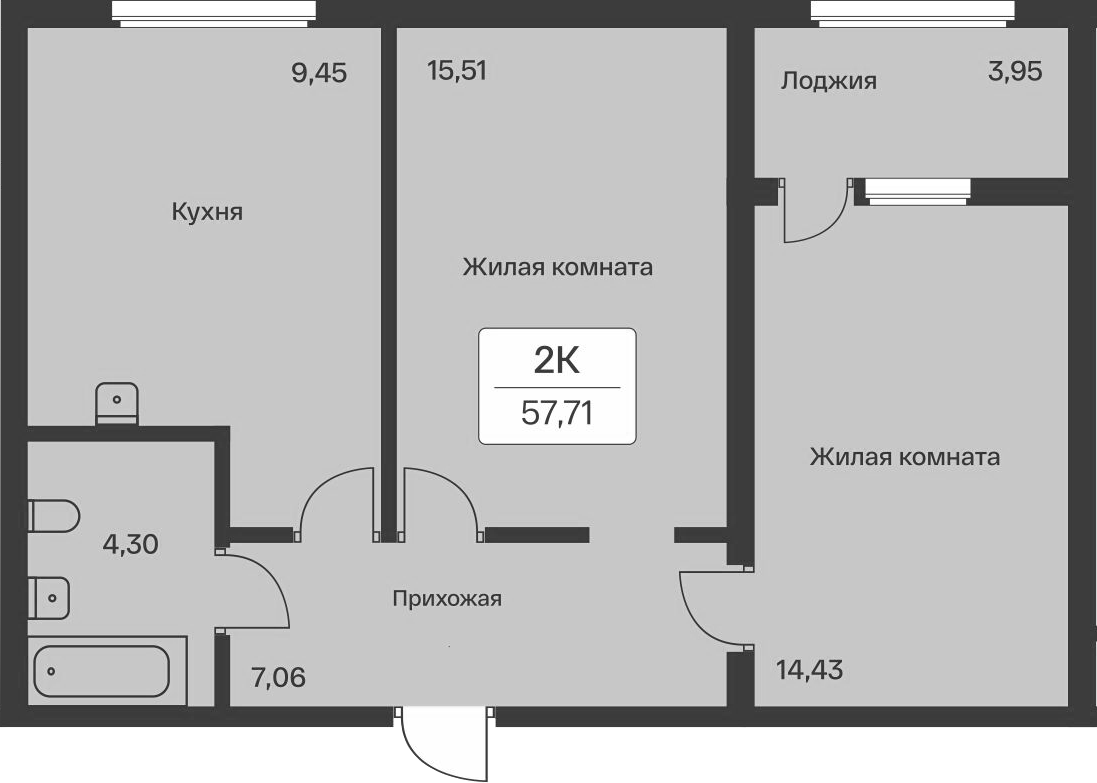 2-комнатная квартира 57.71 м², 5/12 эт., ЖК «Расцветай в Янино»